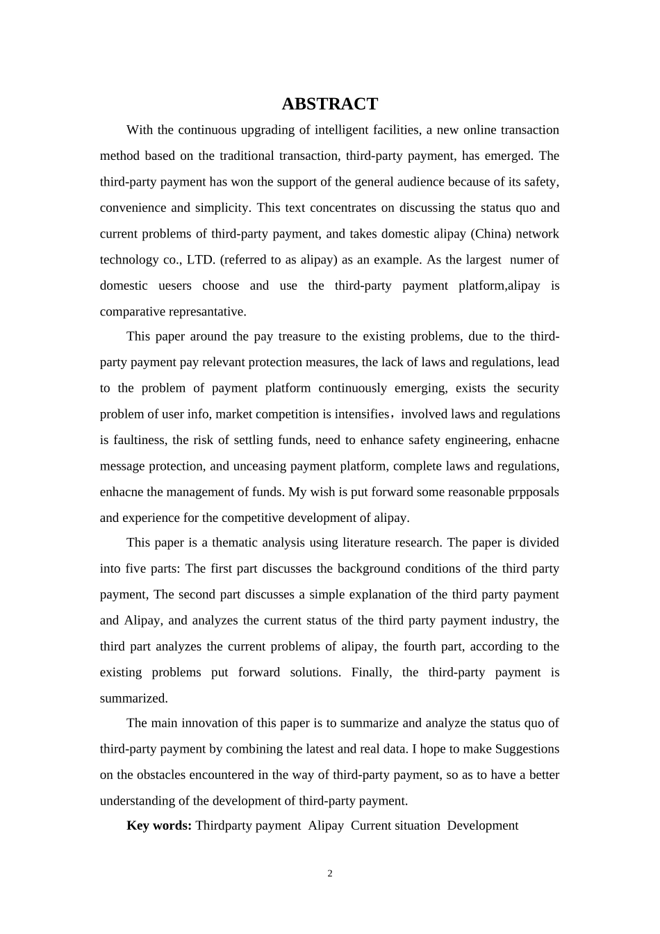 互联网第三方支付的现状及其发展分析-以支付宝为例_第2页