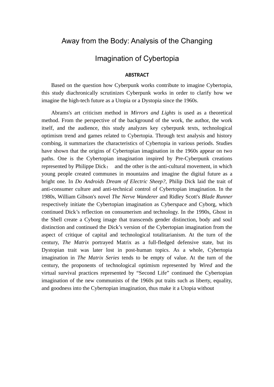 离身之境：赛博托邦的文化意涵流变分析研究 文学新闻传播学专业_第2页