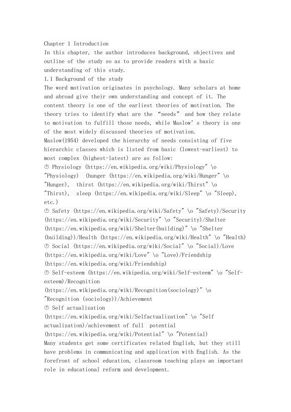 里仁学院英语教师激发英语专业新生学习动机策略的有效性研究分析 教育教学专业_第3页