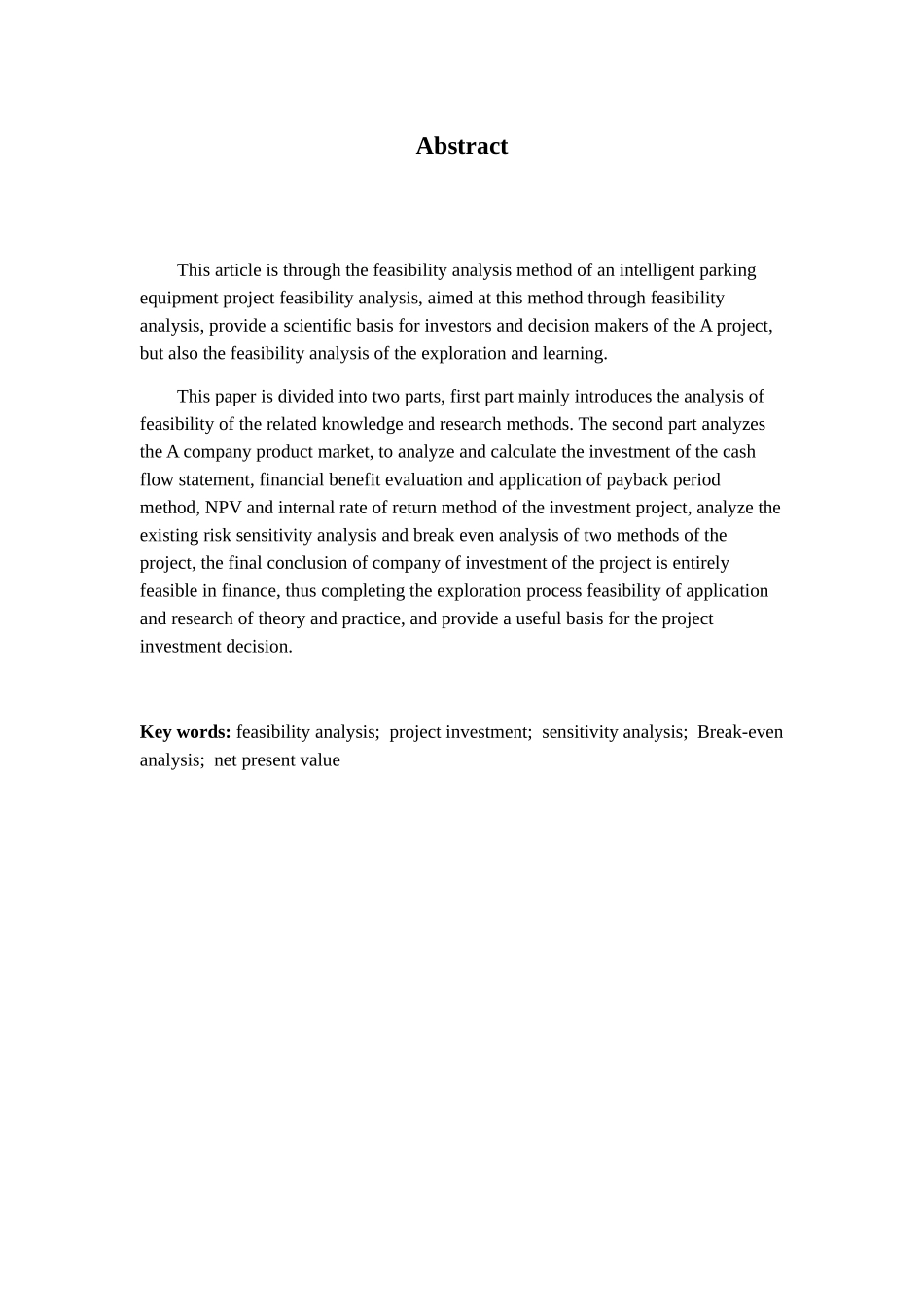 立体智能车库项目的投资可行性分析及风险分析研究  财务管理专业_第2页