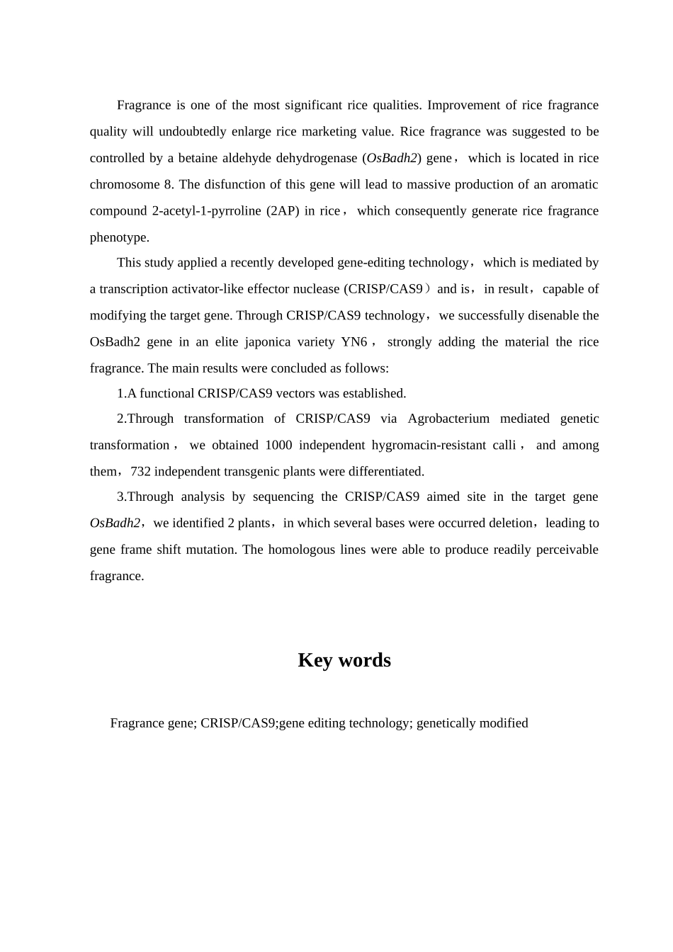 利用CRISPCAS9技术改良水稻YN6的香味品质分析研究 生物技术专业_第2页