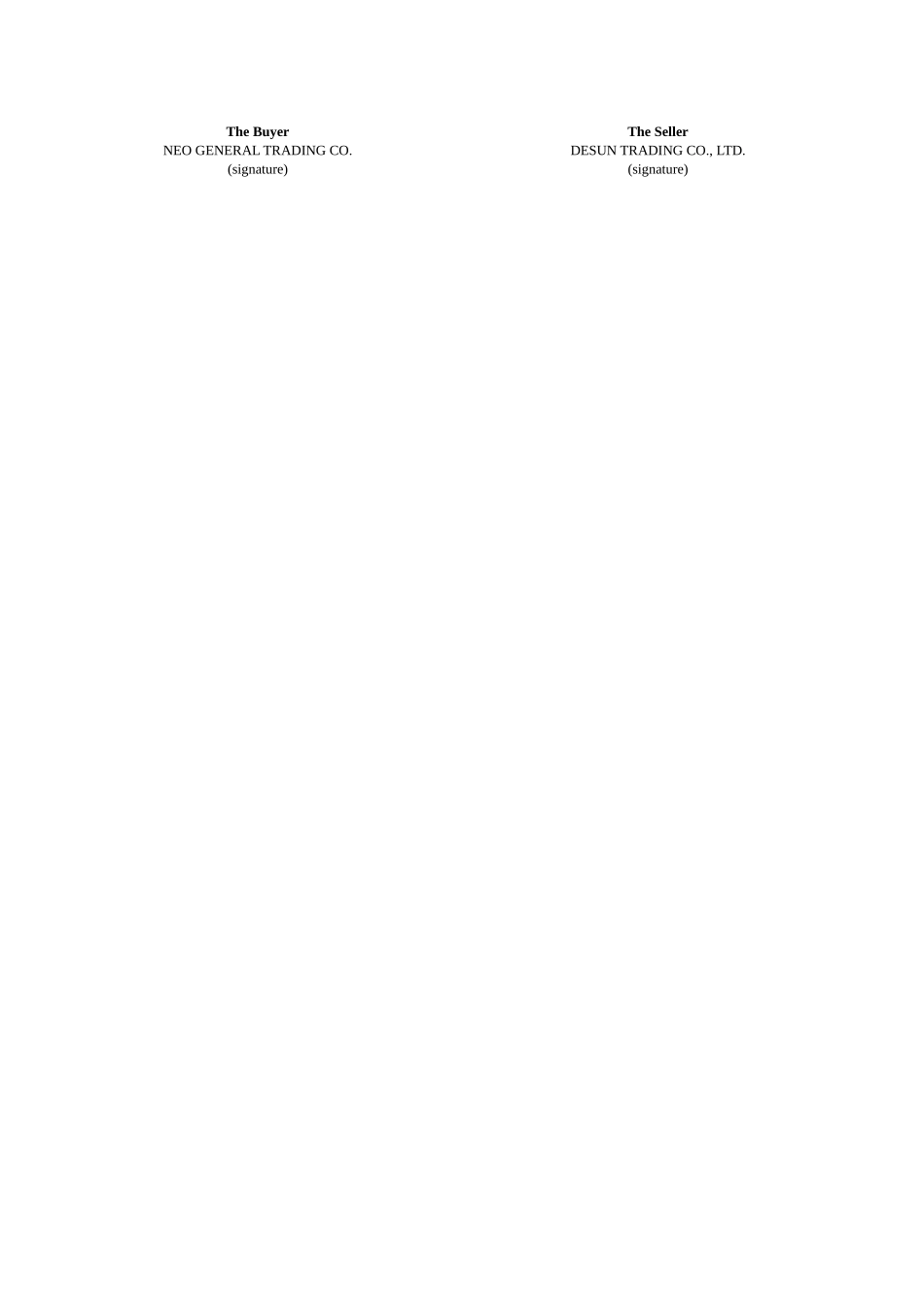 外贸销售合同范本_第2页