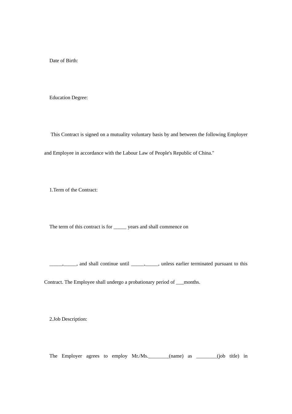 劳动合同英文版_第2页