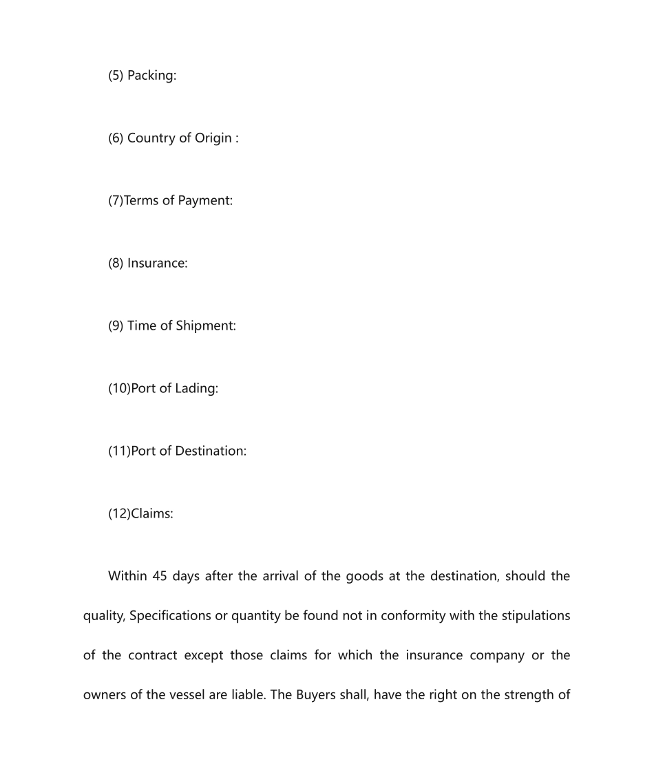 英文版销售合同合同范本_第2页