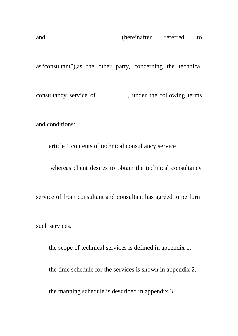 英文技术服务合同范本_第2页