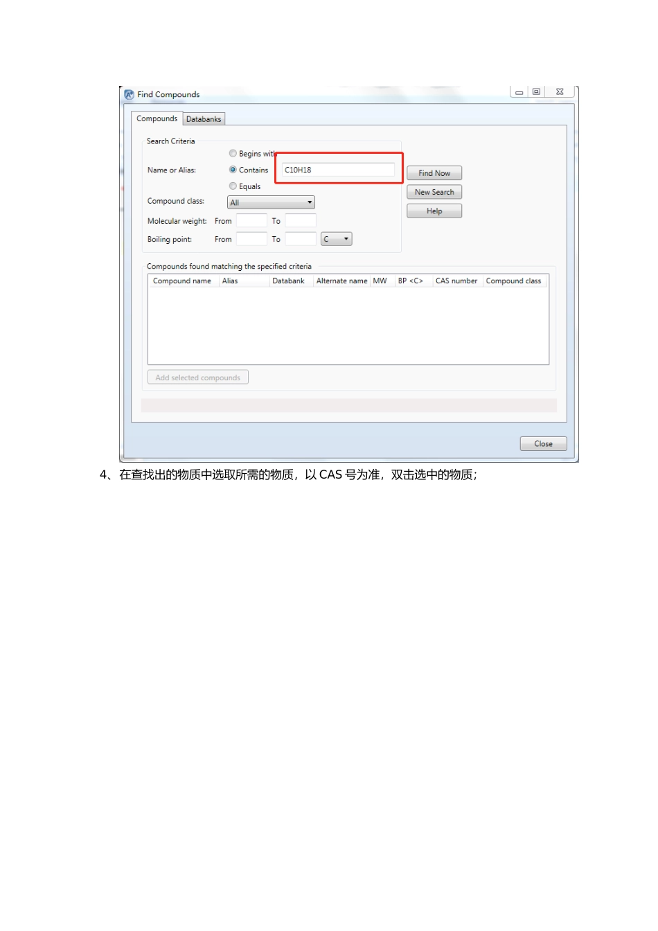 使用aspen查询物质饱和蒸气压的教程_第2页