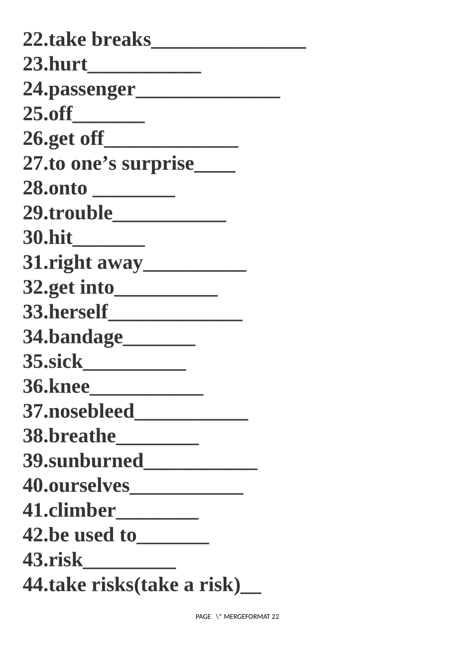 八年级下册英语单词英译汉_第2页