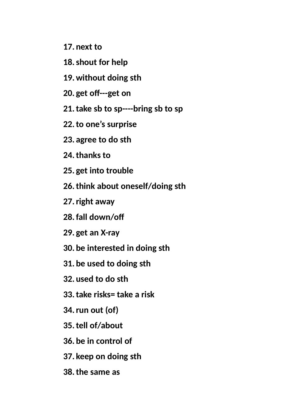 八年级下册英语期中知识点归纳和针对训练_第2页