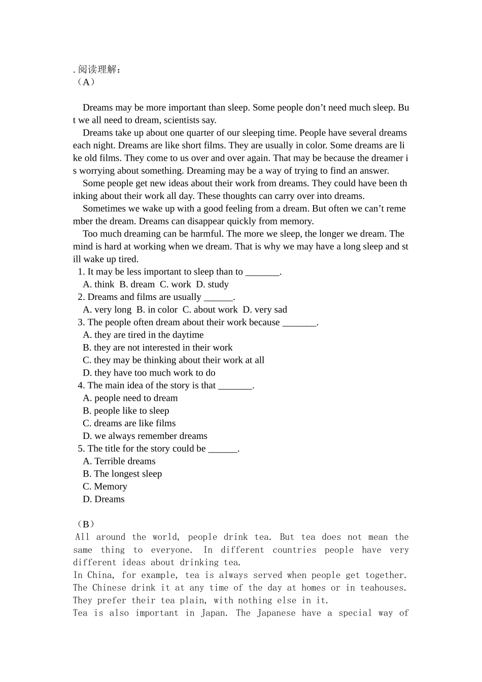 八年级下册英语阅读理解与完形填空_第1页