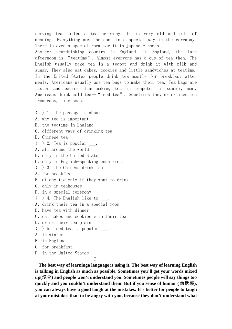 八年级下册英语阅读理解与完形填空_第2页