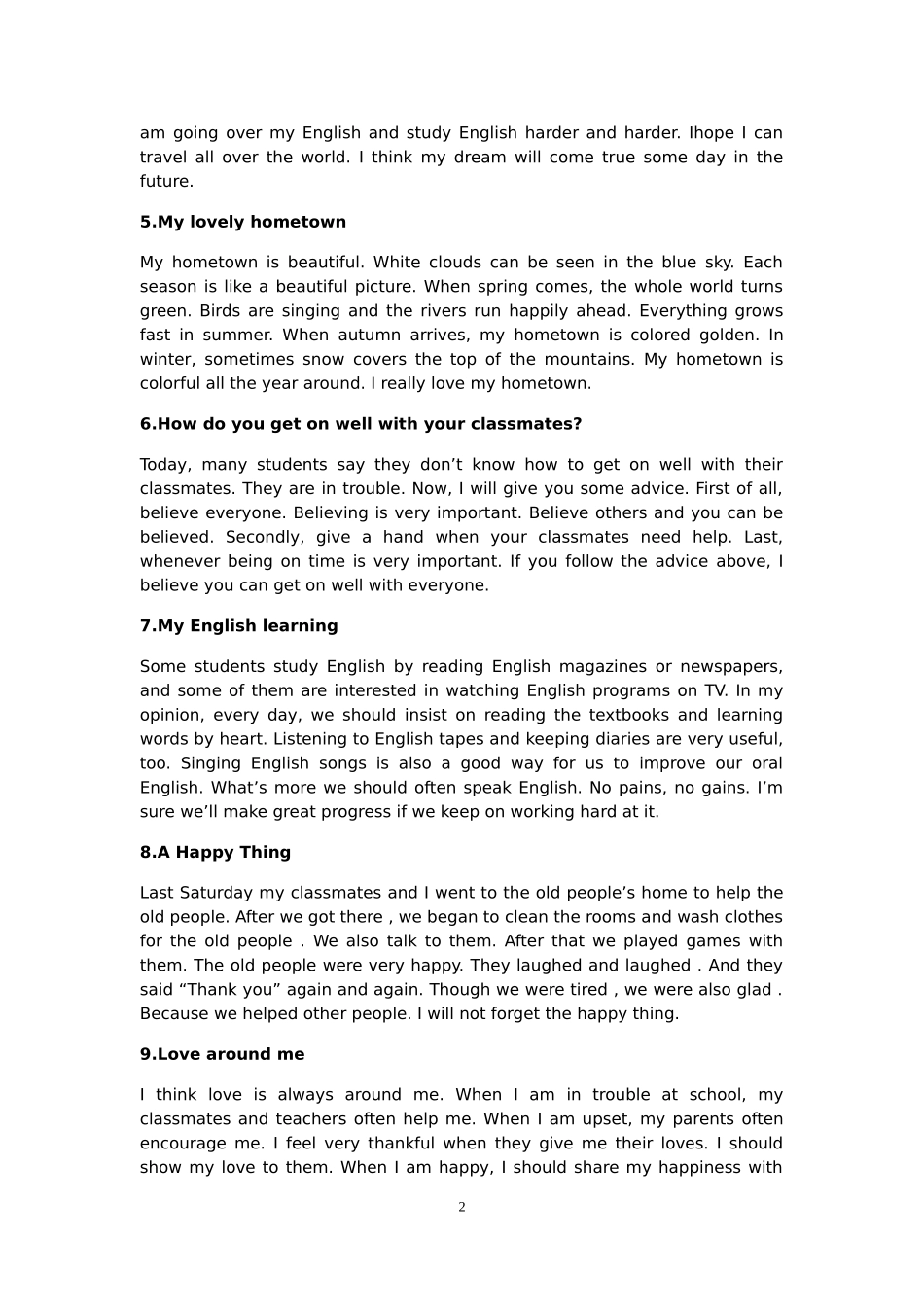 八年级下册英语作文范文(同名14885)_第2页