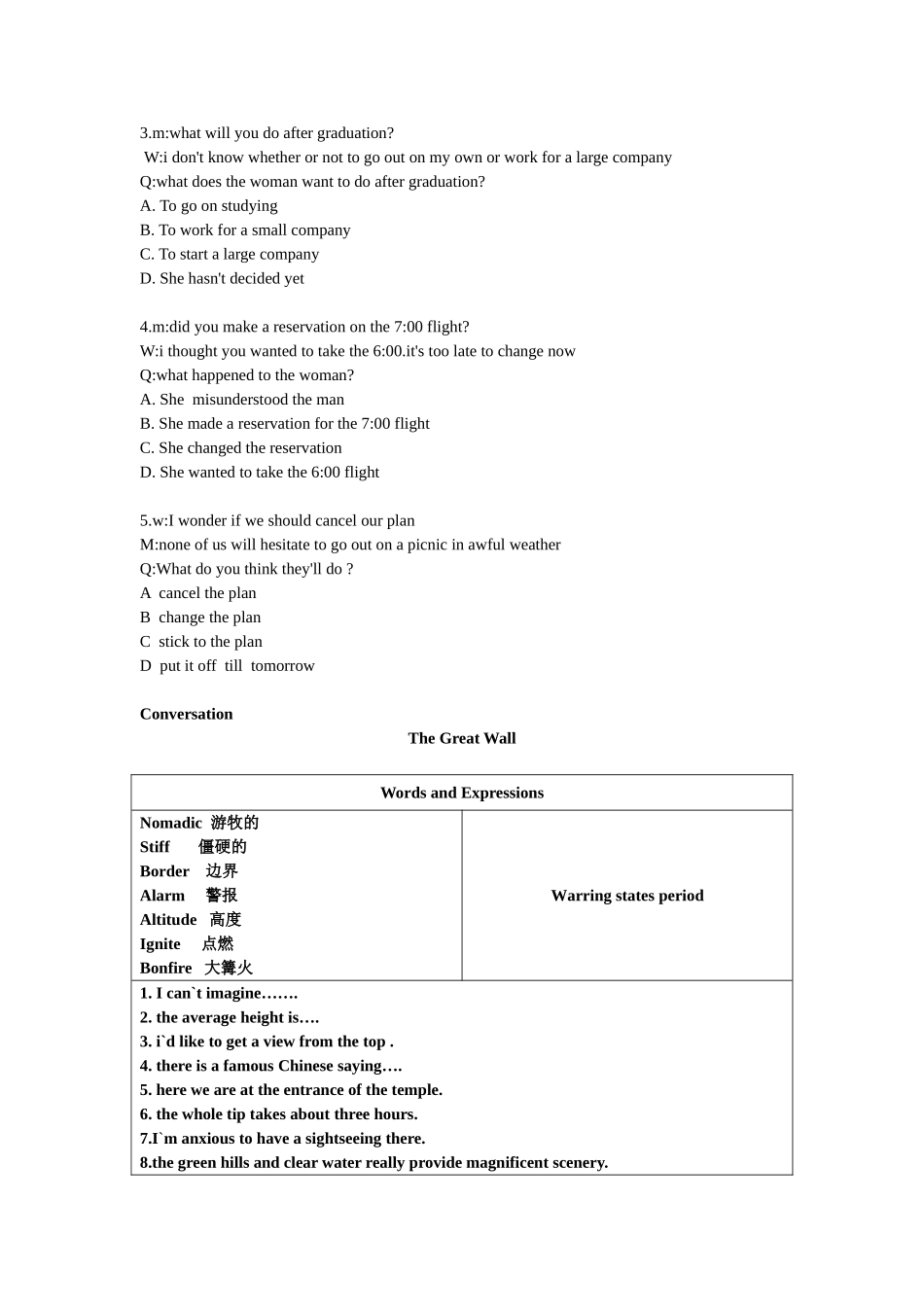 商务英语听说Unit10-Sightingseeing_第2页