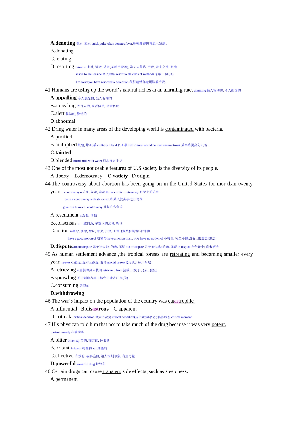 医学博士英语全国统考试卷2003_第2页