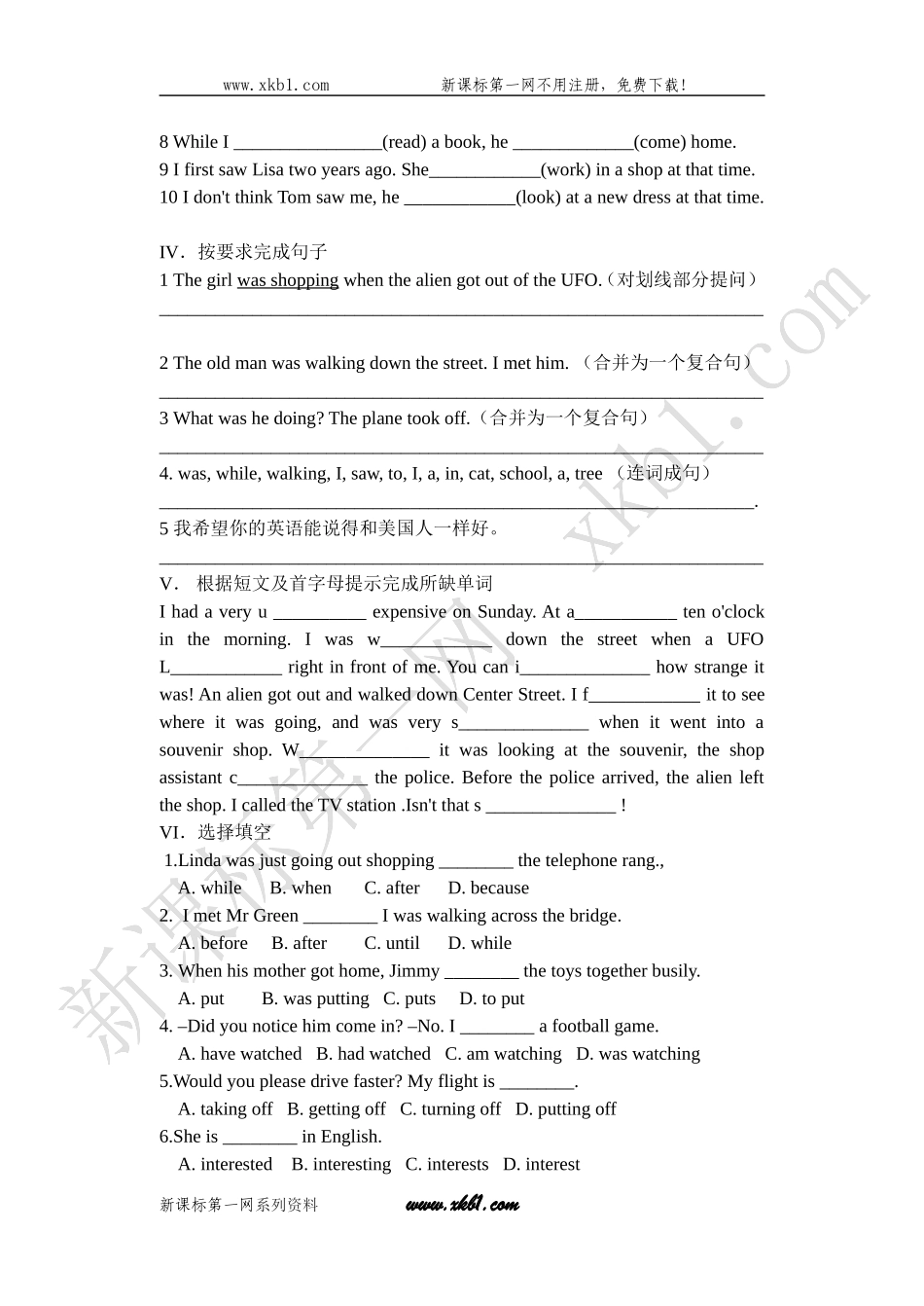 八年级下unit3(A)练习题_第2页