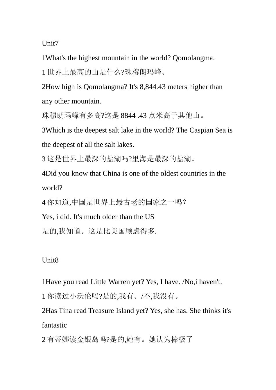 八年级下册Grammer-Focus译文-翻译_第3页