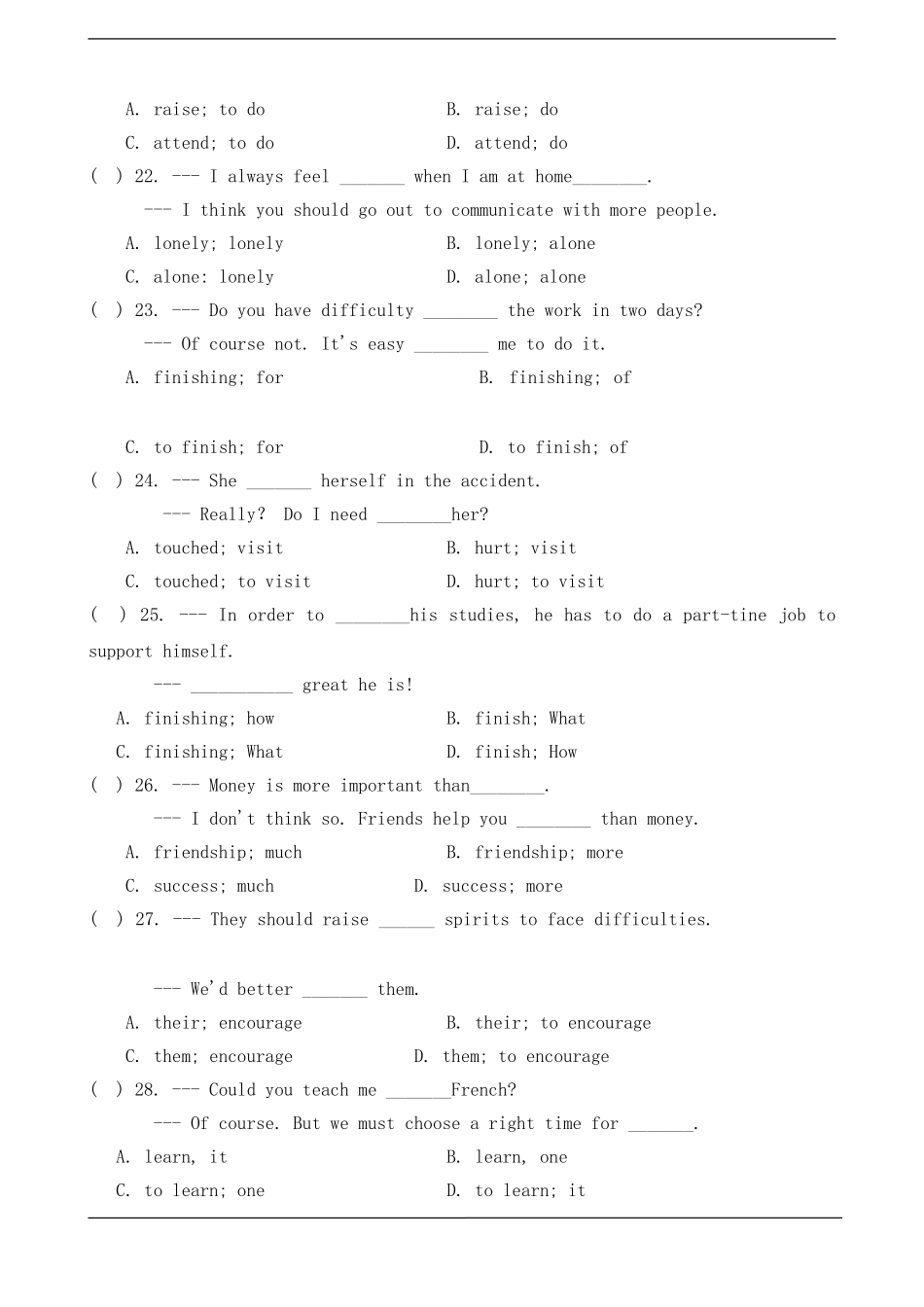 八年级下册Unit1单元综合测试题_第3页