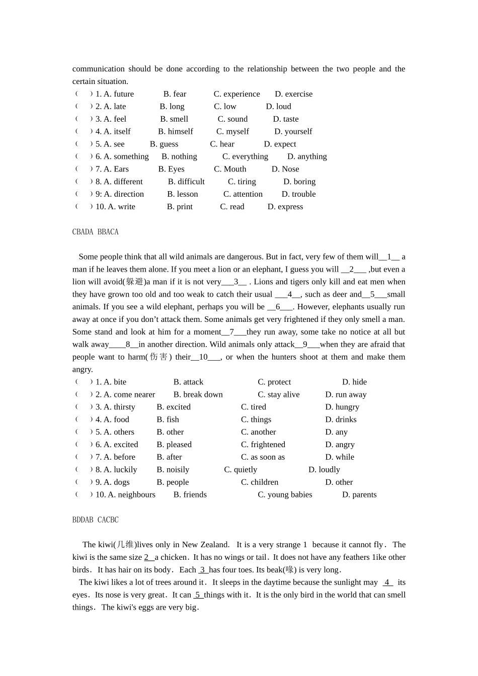 八年级下-完形填空(含答案)_第3页