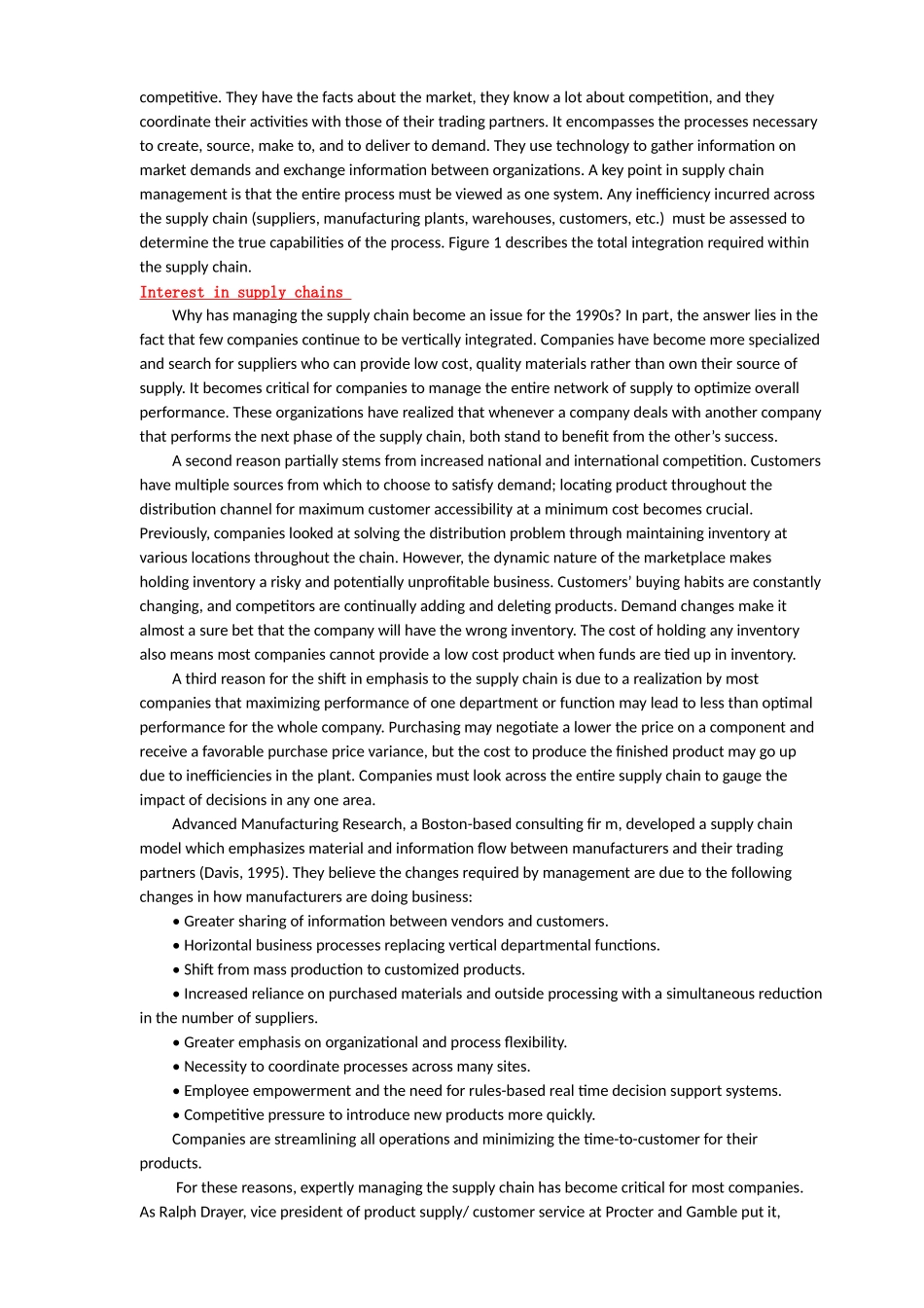 供应链英文论文原文+翻译5000字_第3页