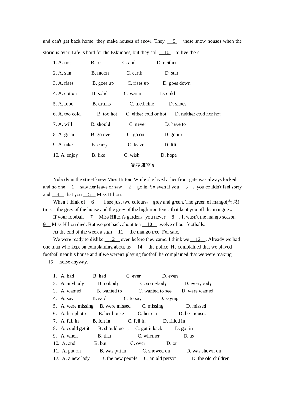 八年级下英语完形填空专项练习2-(含答案)(同名14887)_第3页