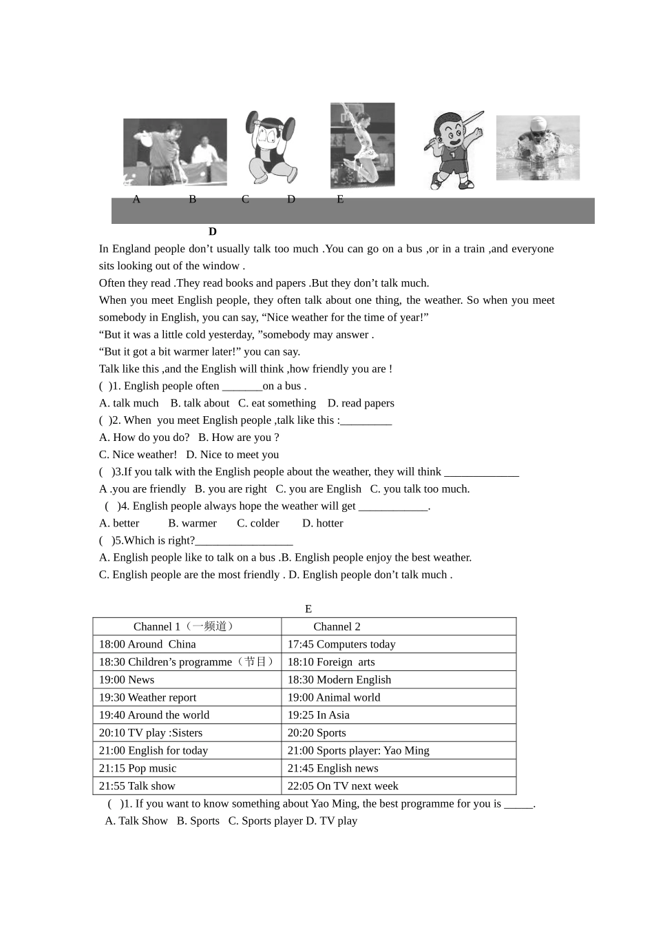 八年级下英语阅读理解_第3页