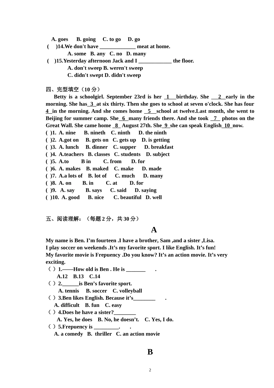 八(3)班第一次月考英语_第2页