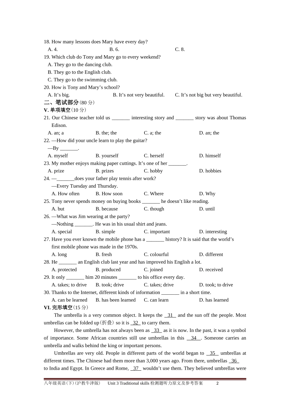 八年级英语(下)(沪教牛津版)Unit-3-Traditional-skills检测题附答案解析和听力原文_第2页