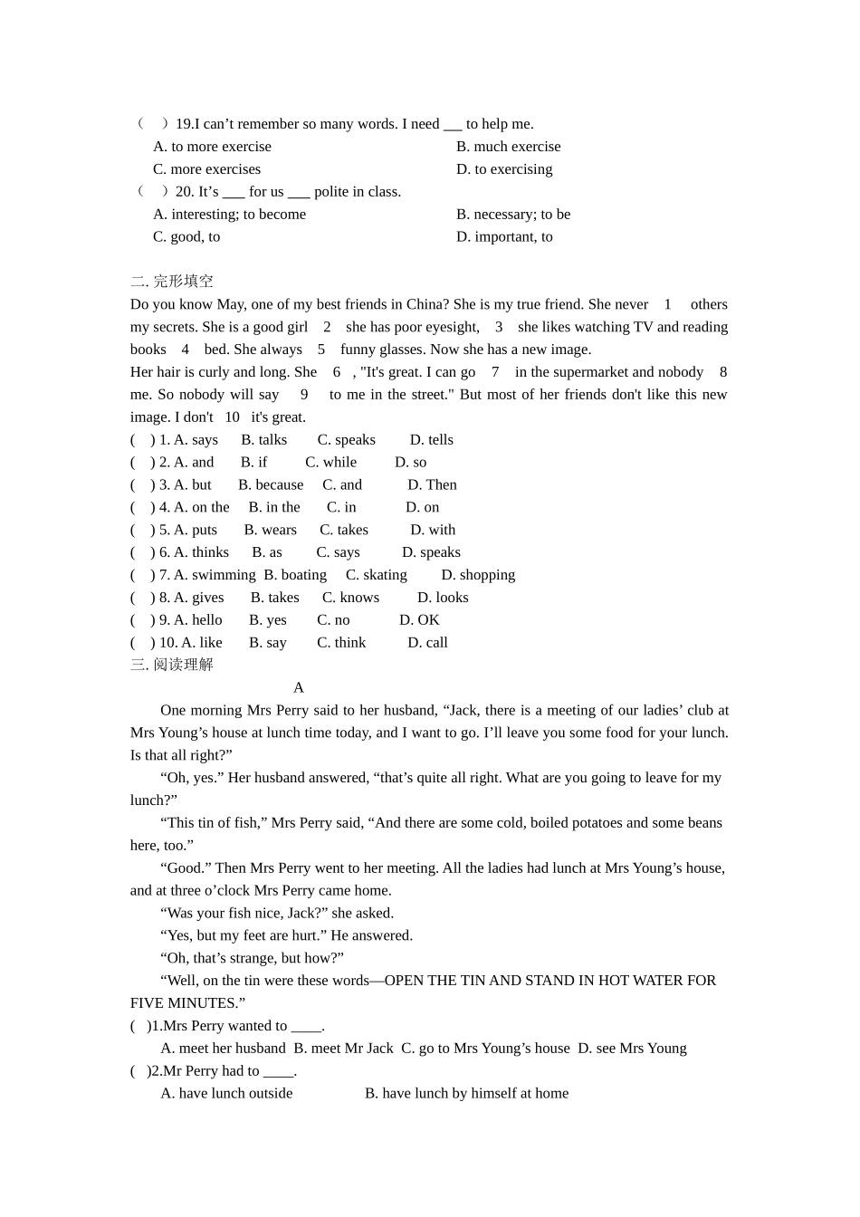 八年级英语Unit1单元复习_第2页