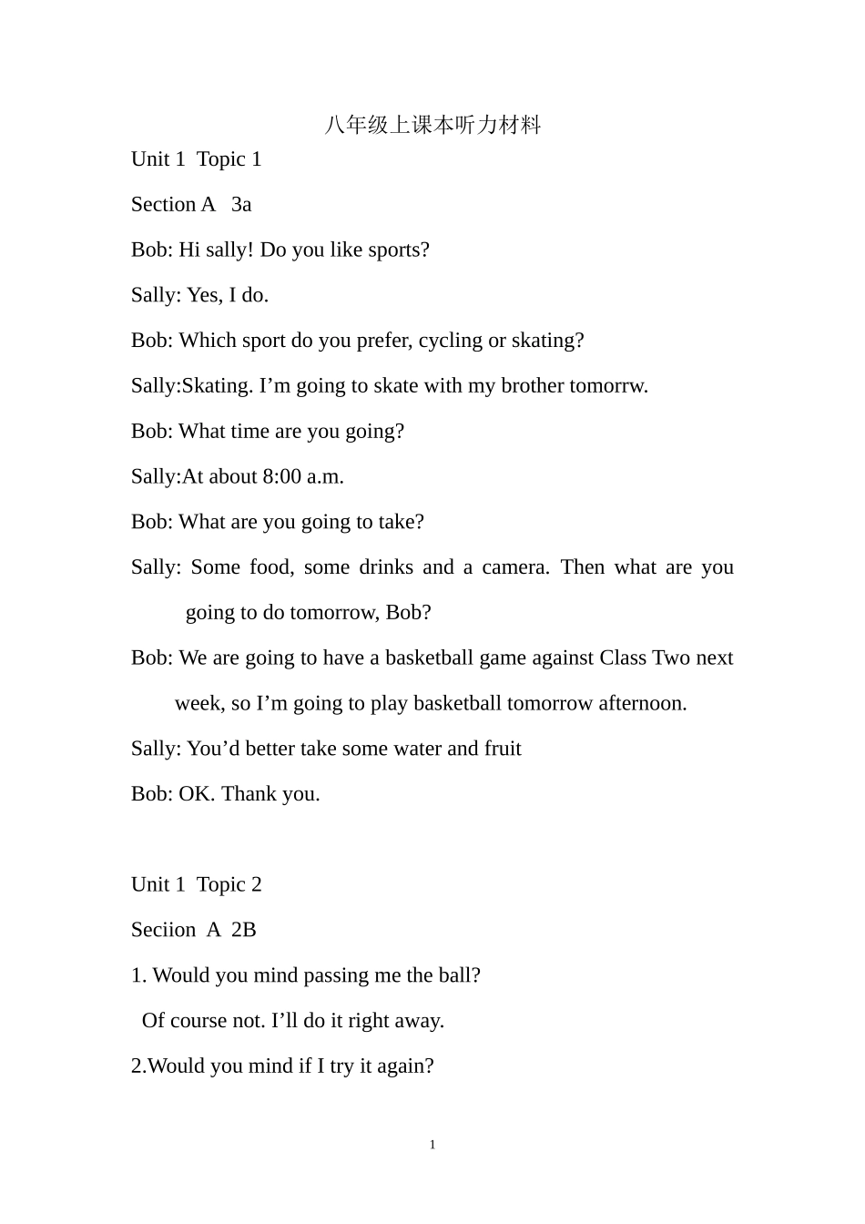 八年级上英语听力材料_第1页