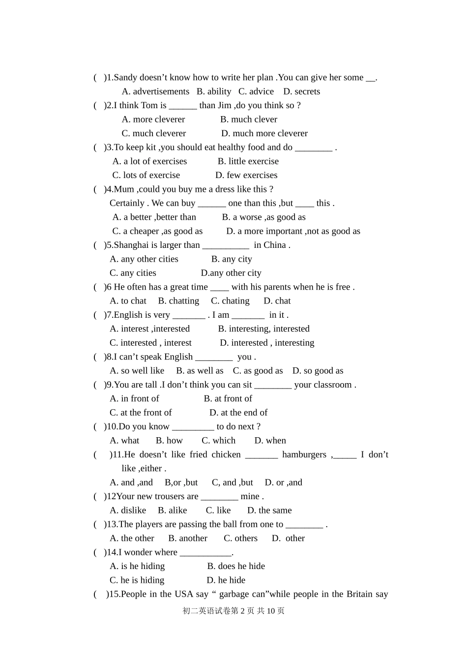 八年级牛津英语8B-unit3-单元测试1_第2页