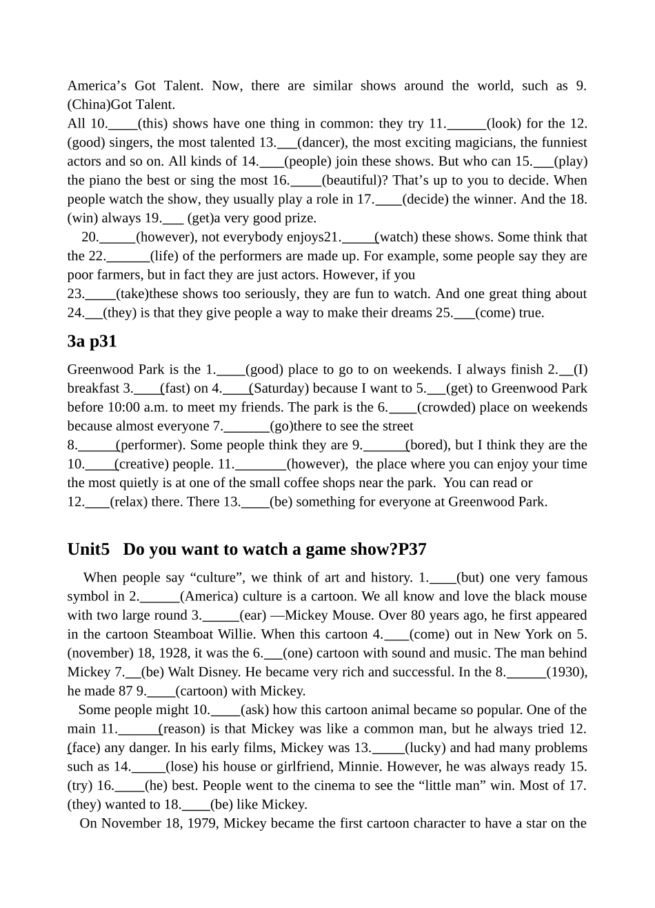 八年级上册英语挖词填空_第3页