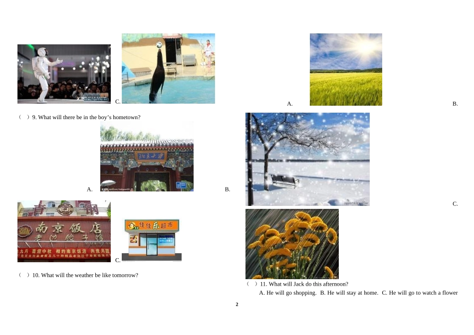 八年级第一次月考英语试题----满分150分_第2页