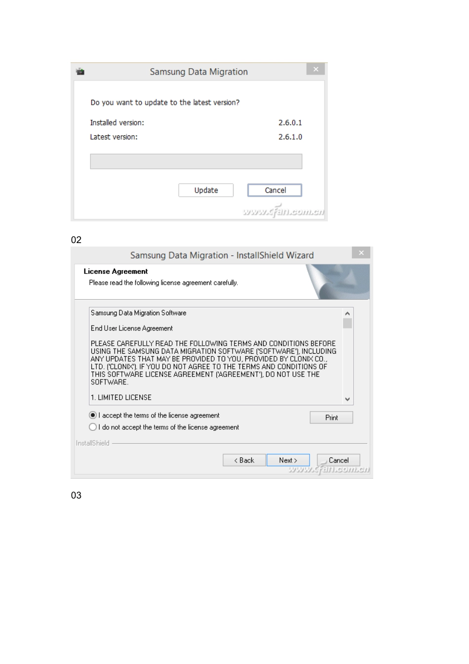 克隆硬盘很简单_第2页