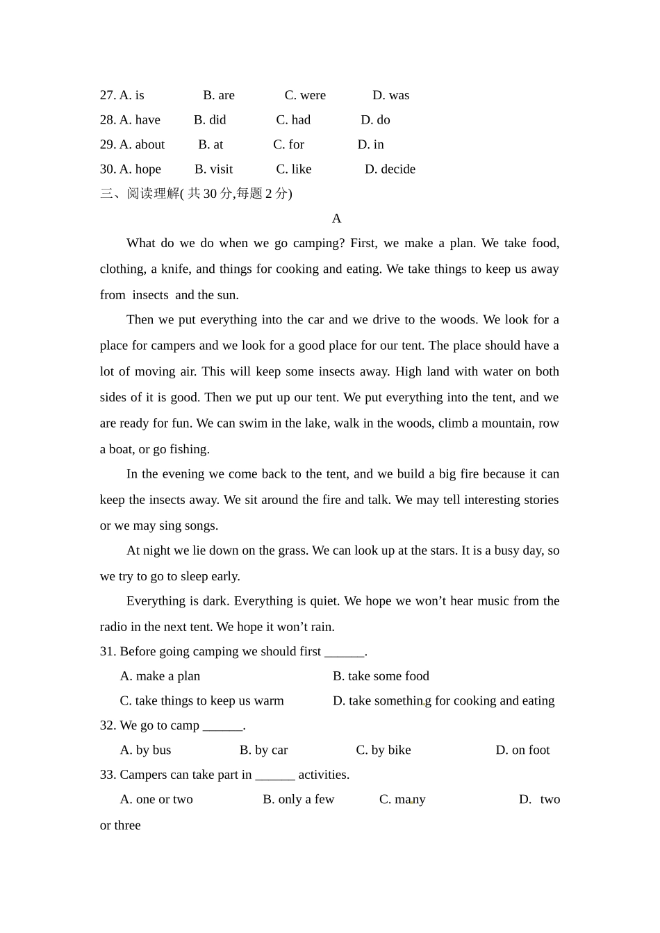 八年级英语第一次月考_第3页