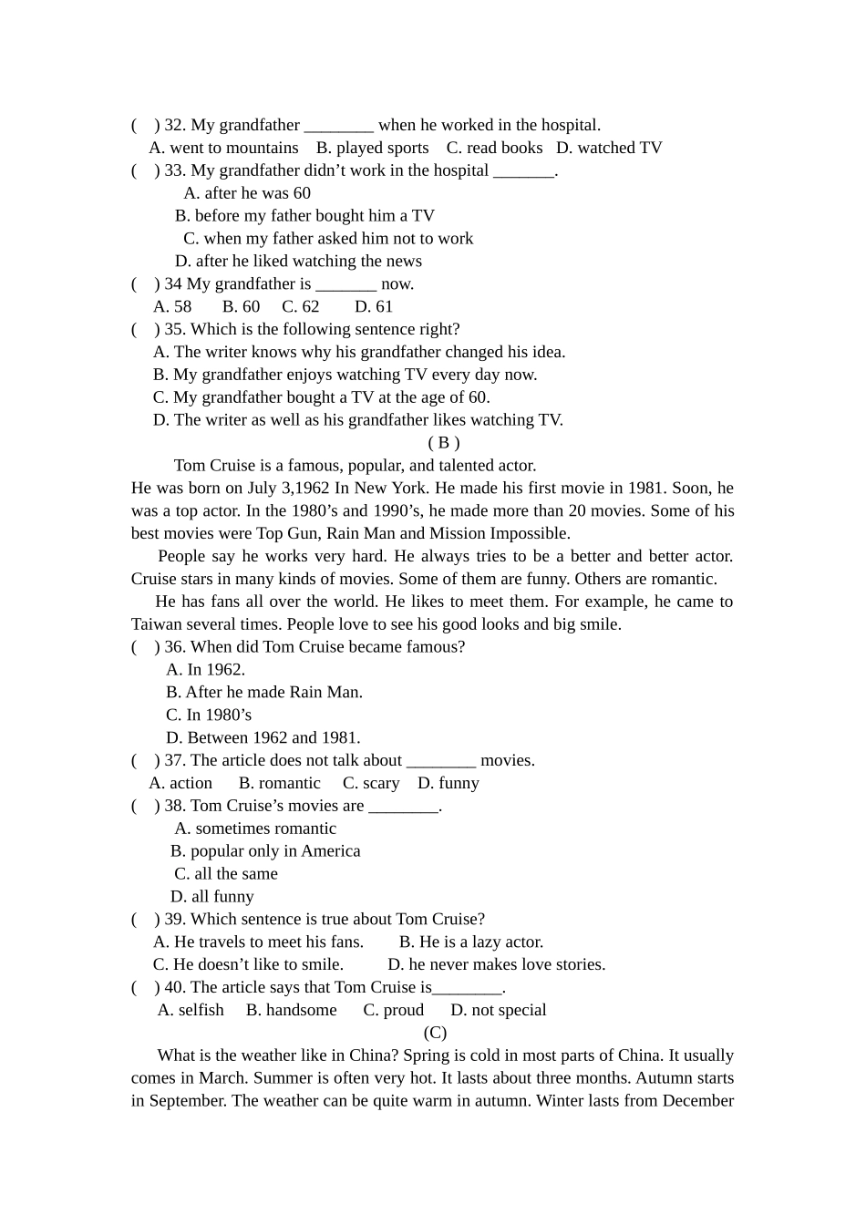 八年级英语第一月月考试题_第3页