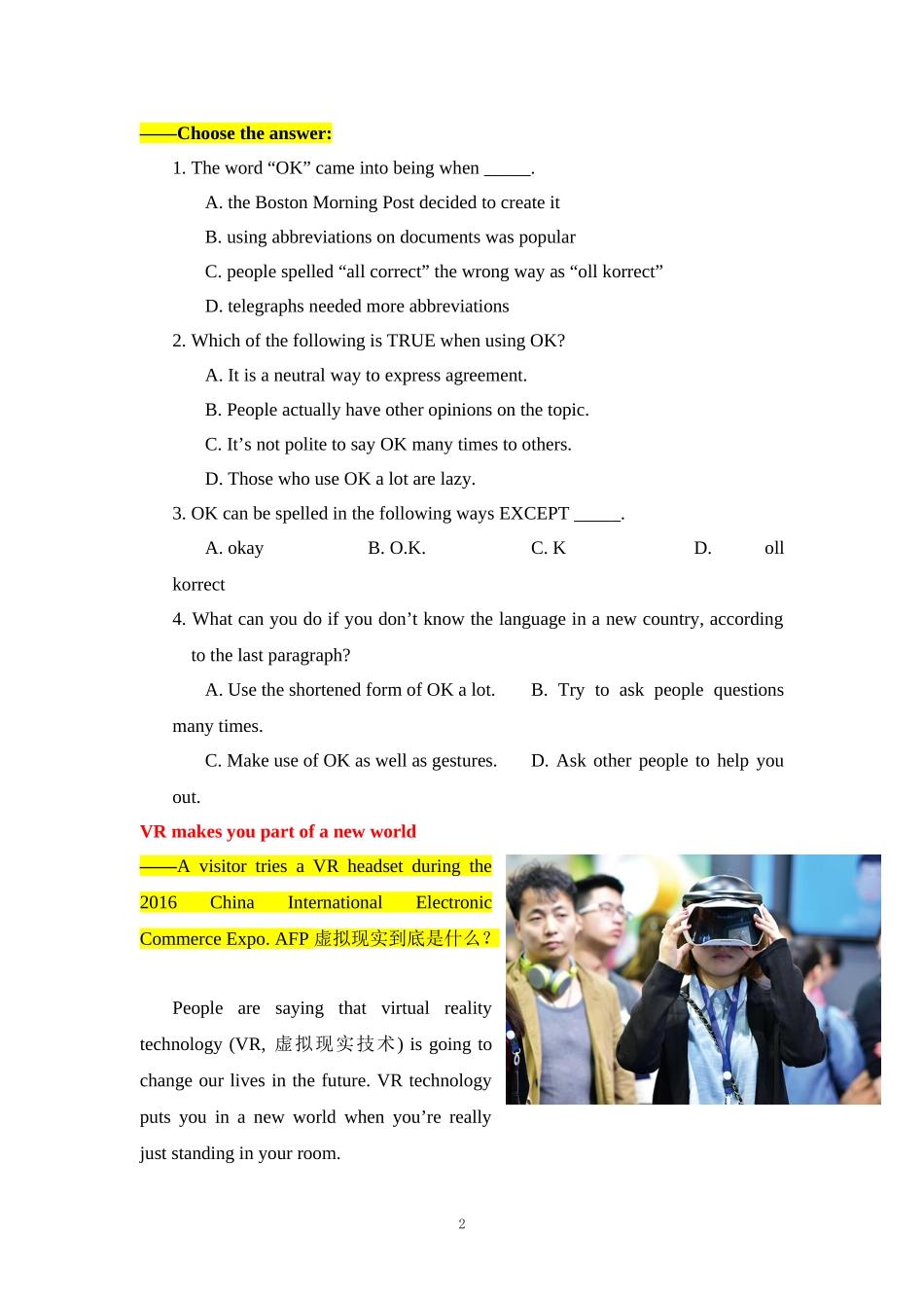 八年级英语每周阅读训练_第2页