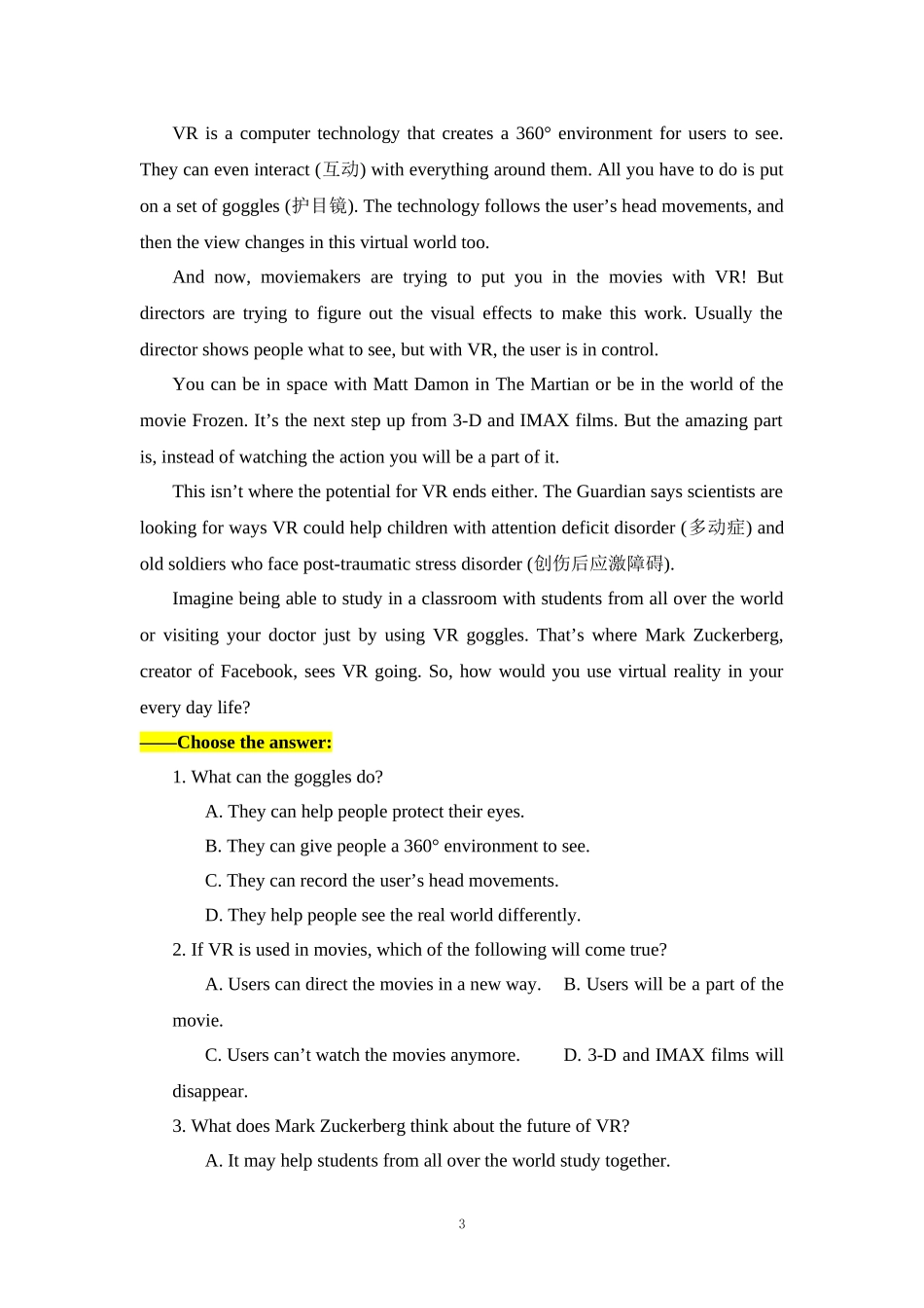 八年级英语每周阅读训练_第3页