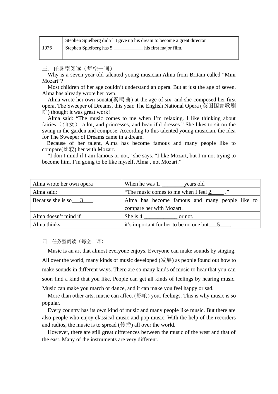 八年级英语任务型阅读训练_第2页