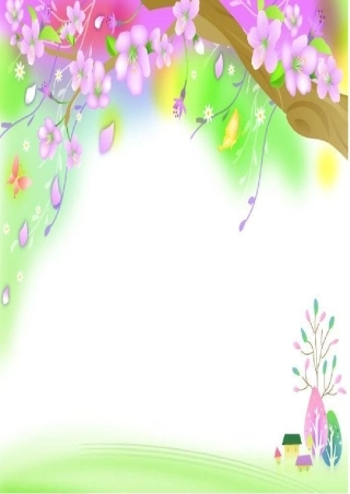 六年级精选的现代诗歌