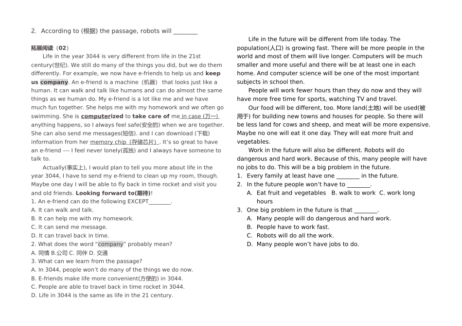 八年级英语上册阅读理解20篇_第2页