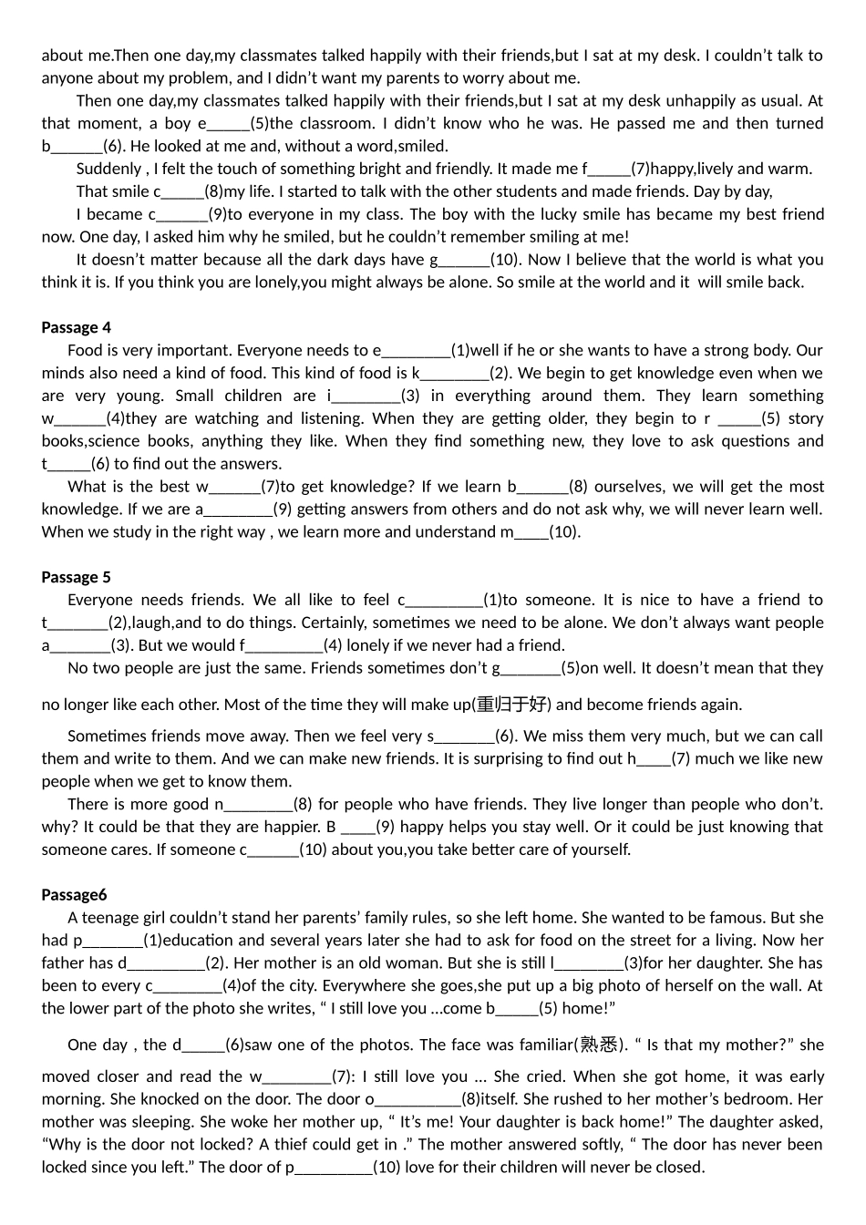 八年级英语首字母填空35篇有答案_第2页