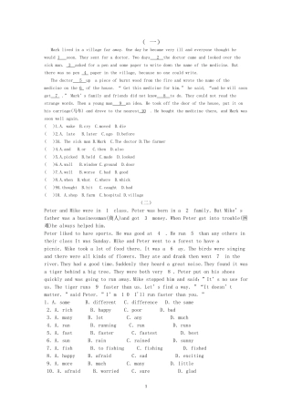 八年级英语完形填空练习题(含答案)