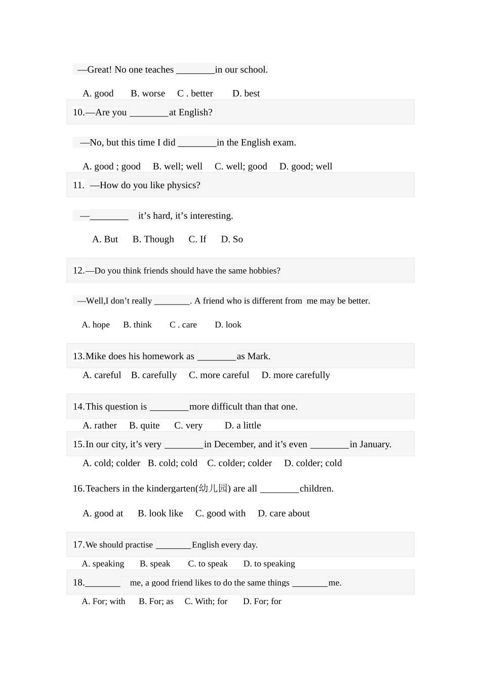 八上期末复习unit3-unit4_第2页