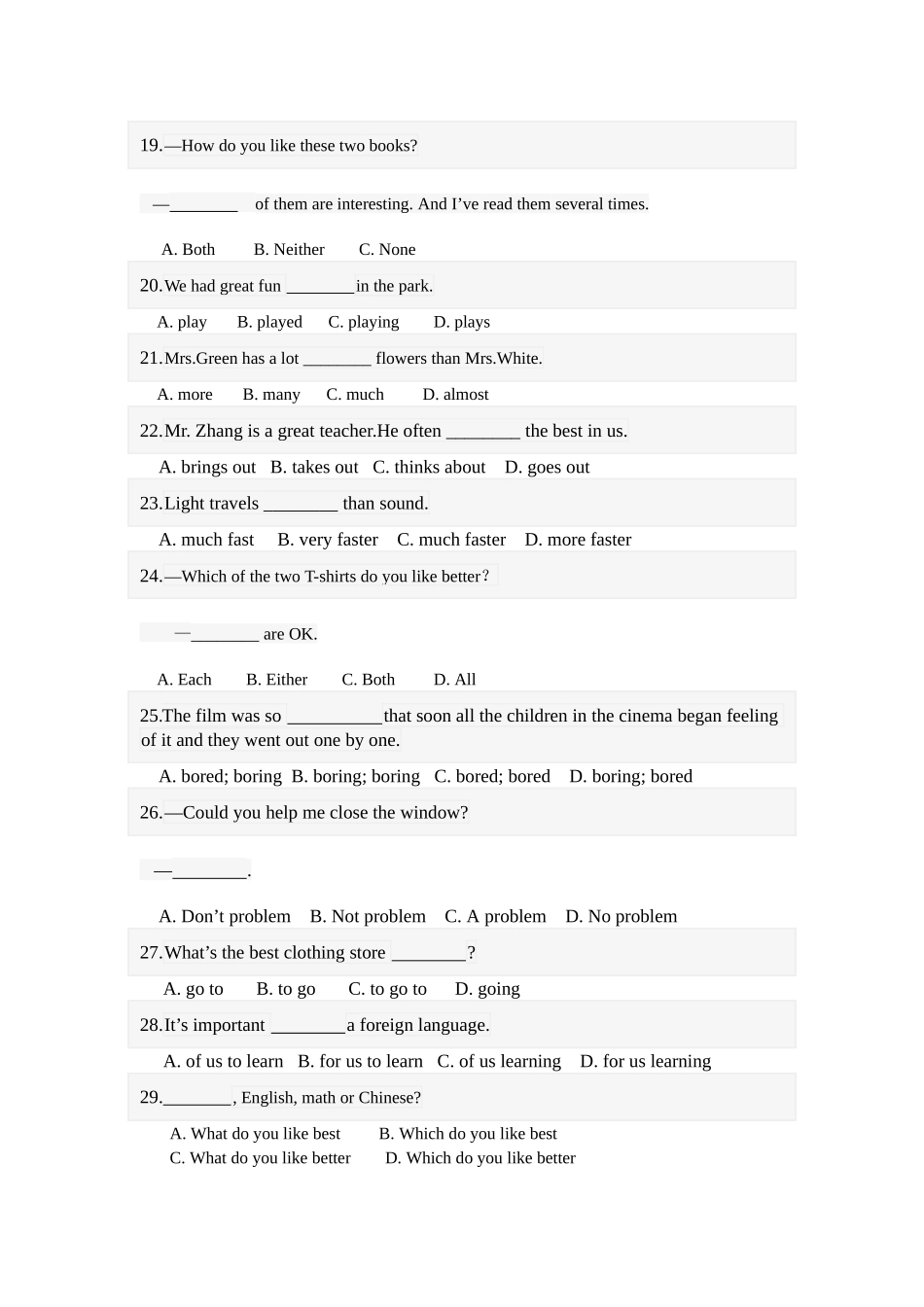 八上期末复习unit3-unit4_第3页