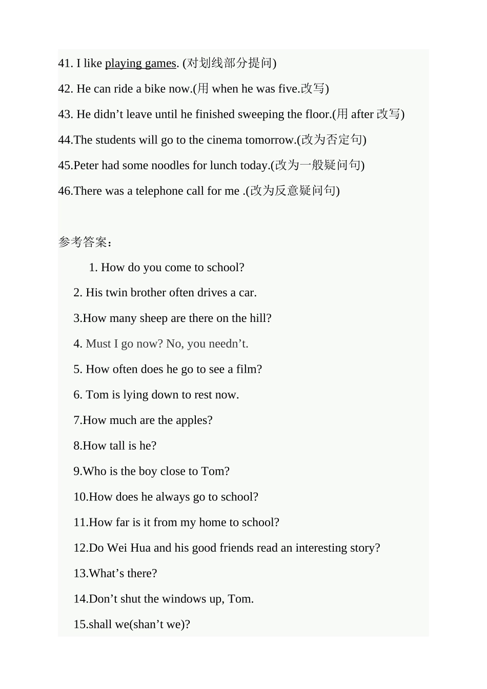 八上英语句型转换专项练习带答案_第3页