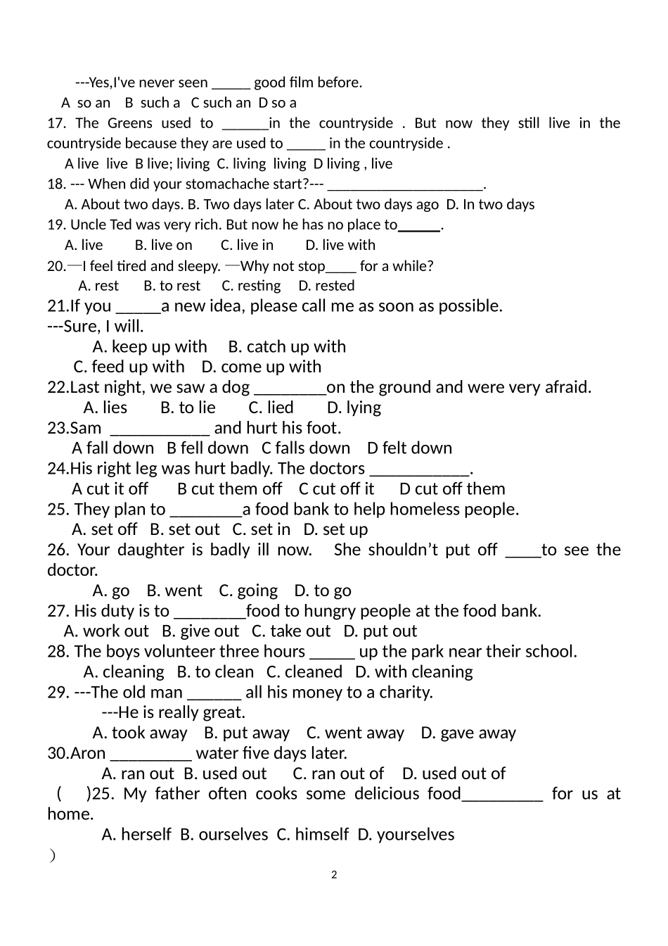 八年级英语下第一次月考_第2页