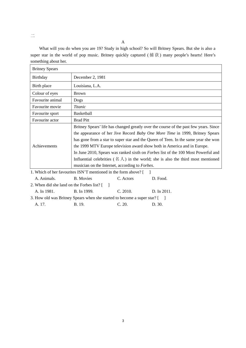 八年级英语阅读理解_第3页