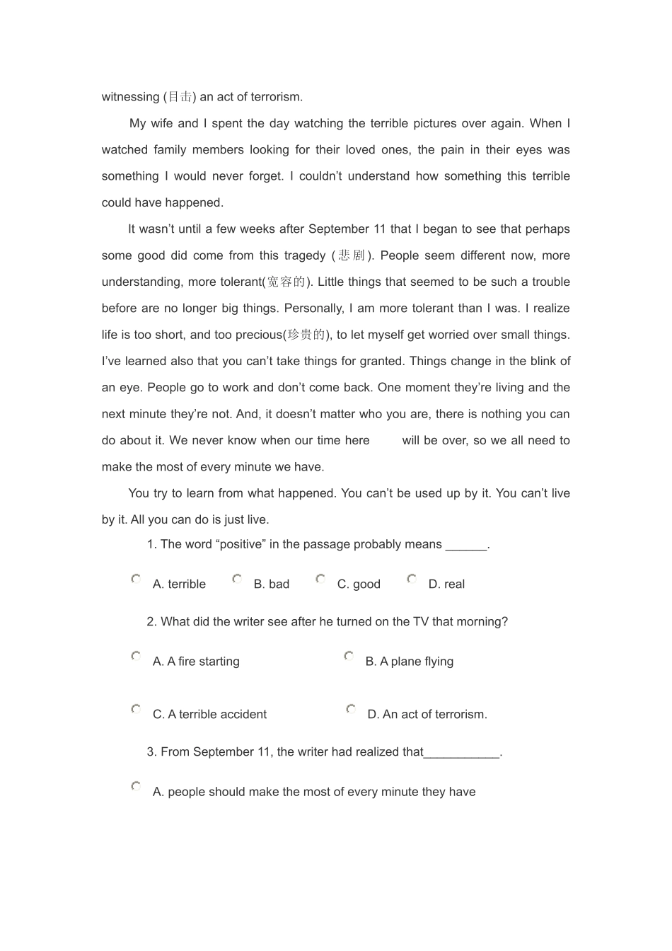 八年级英语阅读理解试题及答案讲解01_第3页