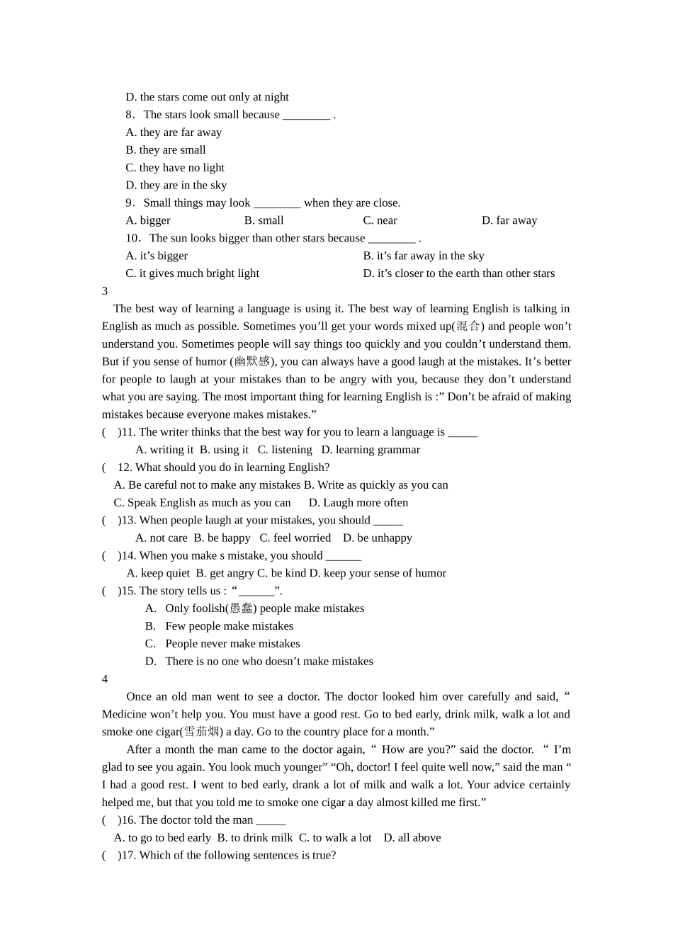 八年级英语阅读理解习题-附答案_第3页