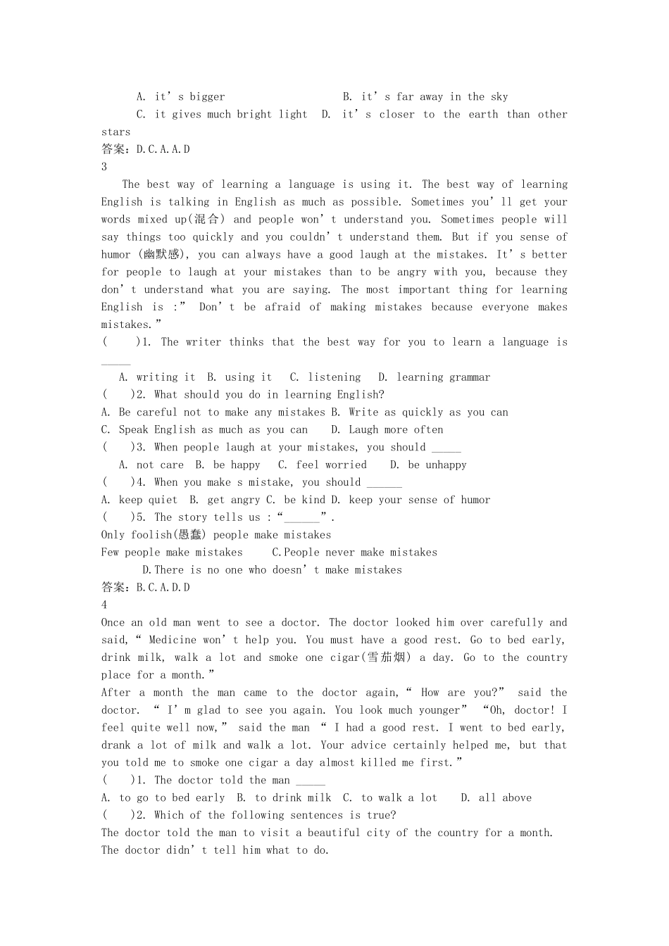 八年级英语阅读理解专练_第3页