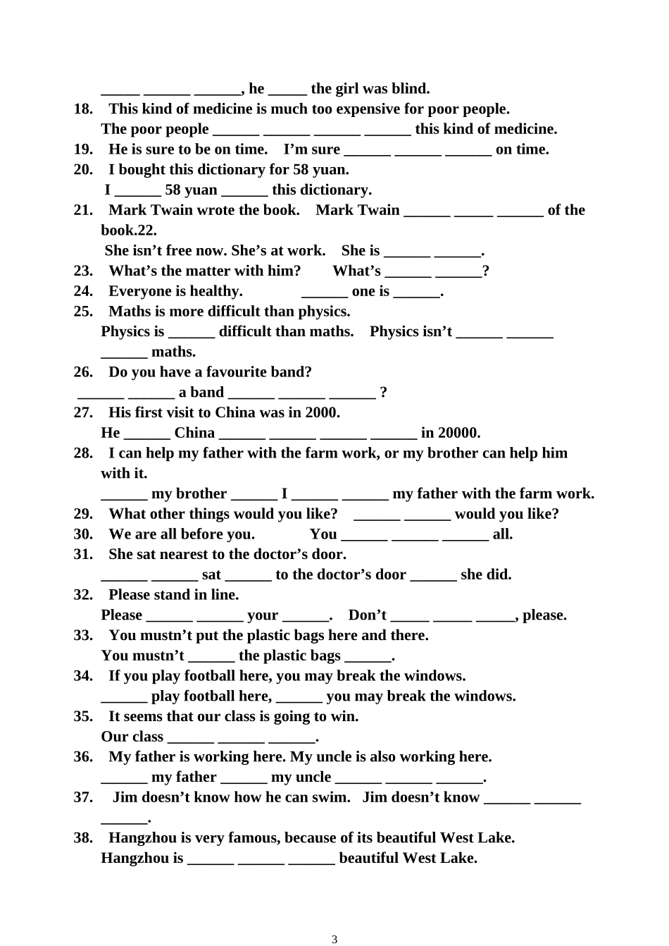八年级英语重要句型转换专项练习_第3页